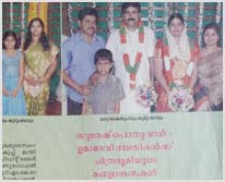 Suresh Poduval — Wedding Headlines press clipping 4