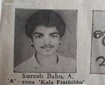 Suresh Poduval — News Memories press clipping 5