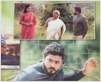 Suresh Poduval — Film Coverage press clipping 12