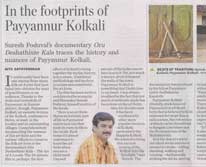 Suresh Poduval — Spotlight press clipping 1
