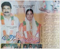 Suresh Poduval — Wedding Headlines press clipping 1