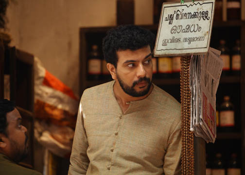 Ramesh Pisharody