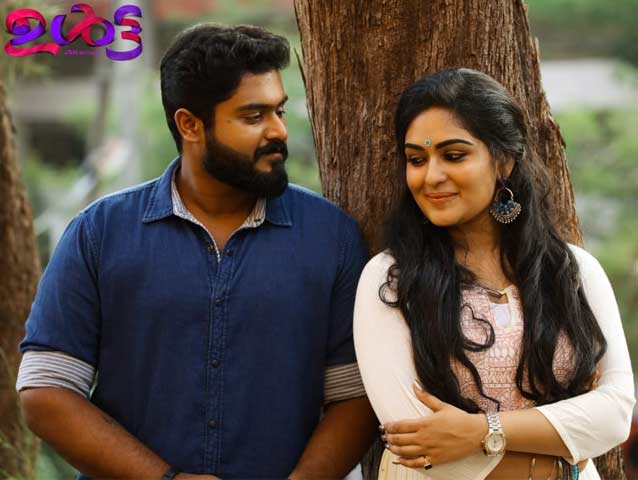 Location photos