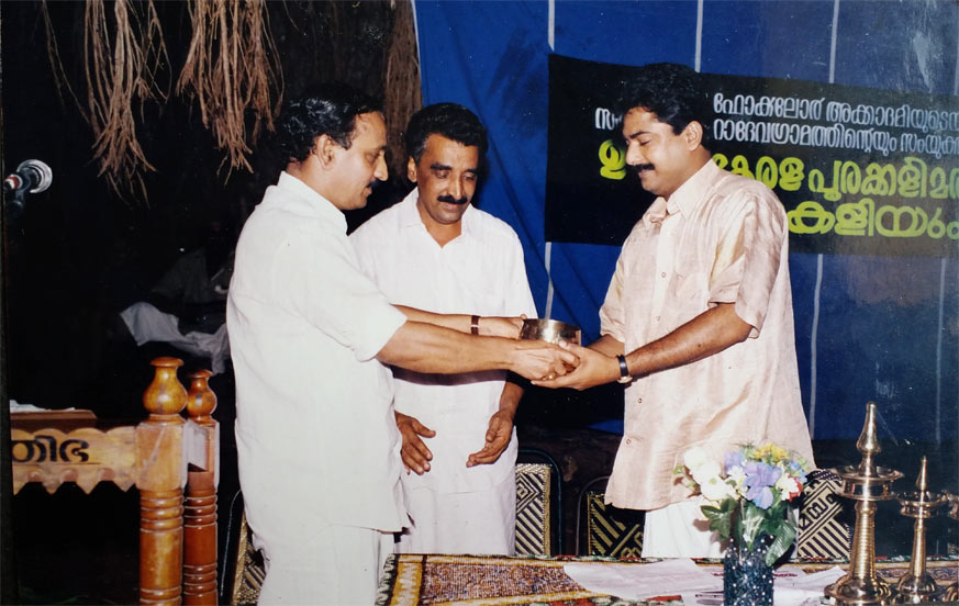 Suresh Poduval award