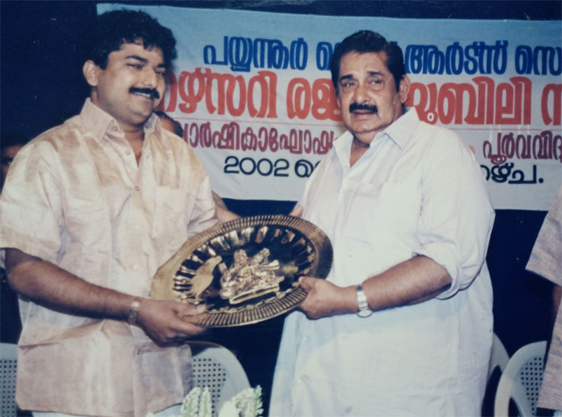 Suresh Poduval award